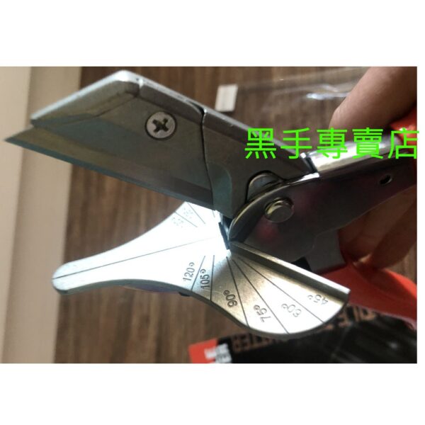 黑手專賣店 附發票 新型易換刀片設計 SU-317 多角度剪刀 剪壓條神器 線槽剪 角度剪刀 裝潢剪 配線槽剪刀 壓條剪