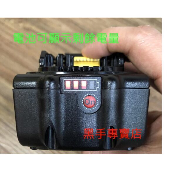 黑手專賣店 附發票 可通用牧田18V電池 OUBAO 歐堡 OB801Z 20V無刷電動板手 無刷四分電動板手