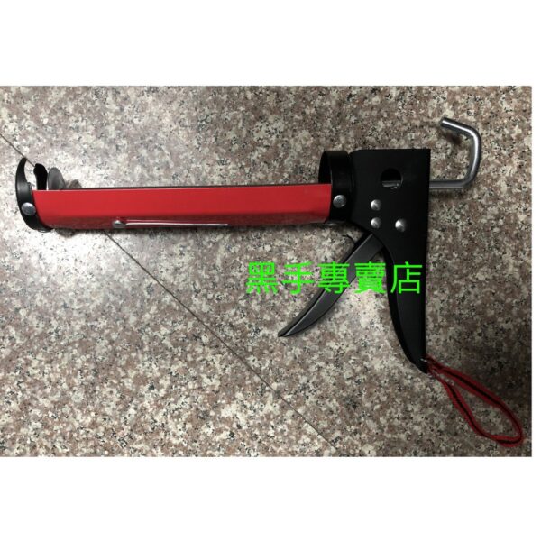 黑手專賣店 附發票 本體全金屬超堅固耐用 矽利康槍