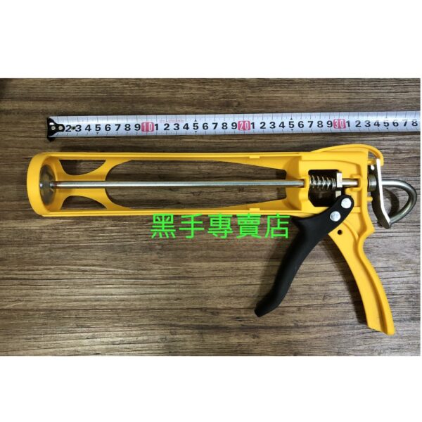 黑手專賣店 附發票 超輕量化尼龍鋼材質 不滴膠矽利康槍 壓膠槍 施工槍 矽膠槍 Silicone槍 防水膠槍