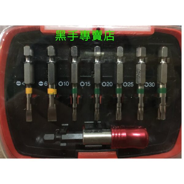 黑手專賣店 附發票台灣製 SAKURA VSU-115A 附磁快脫綜合起子頭組 萬用精密起子頭組 BIT起子頭組