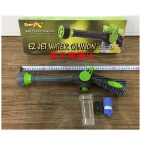 黑手專賣店 附發票 8段噴水 台灣製 EZ JET 八合一泡沫水槍 多功能高壓泡沫水槍 洗車水槍 高壓洗車用泡沫水槍