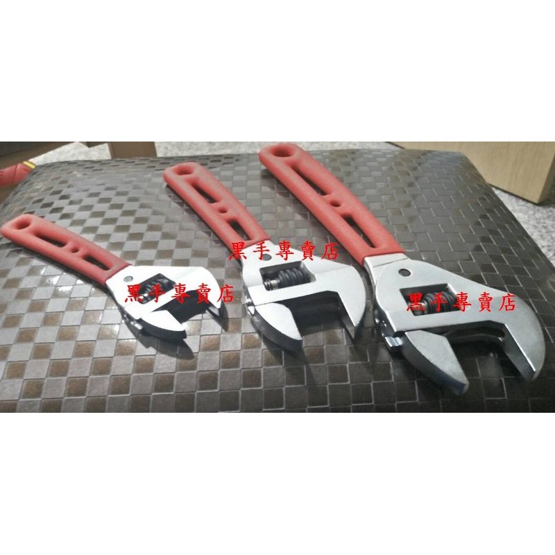 黑手專賣店 附發票台灣製外銷款 棘輪 活動板手 活動板手 棘輪板手 冷氣裝修工具 配管工具 6+8+10吋 3支組