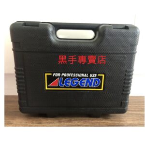 黑手專賣店 附發票 LEGEND ICD-1431 用 工具箱 工具盒 ICD1431