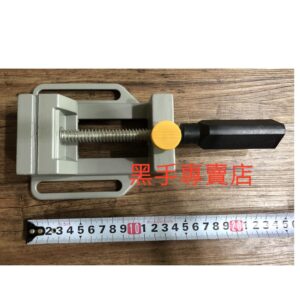 黑手專賣店 附發票 最大開口68mm 鋁合金輕型快速虎鉗 鋁合金虎鉗 固定鉗 固定虎鉗 鋁合金固定夾