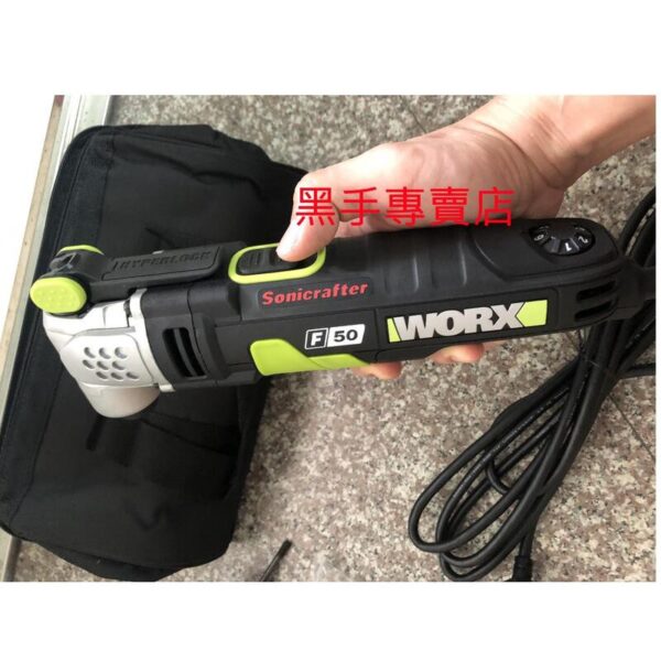 黑手專賣店 附發票 原廠公司貨 WORX 德國威克士 WU681A 可變速磨切機 切磨機 WU681 電動切割機 插電式