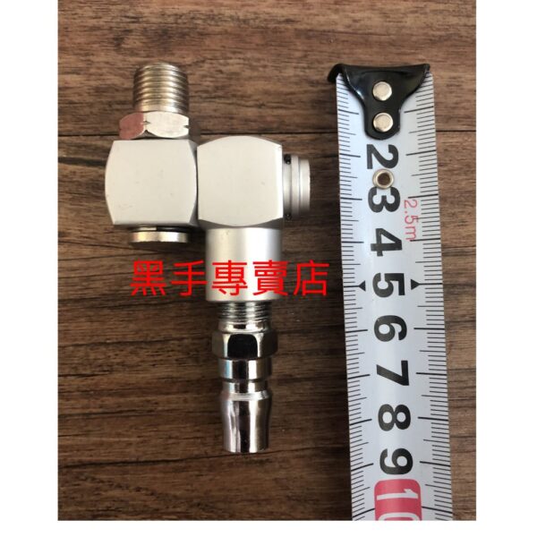 黑手專賣店 附發票 內附公接頭 氣動工具用 1/4吋 2分 360度進氣接頭 360度萬向旋轉接頭 360度萬向接頭