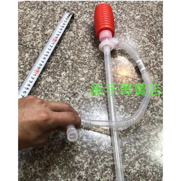 黑手專賣店 附發票 高品質 日本品牌小型抽油器 小油抽 PVC油抽 手壓式抽水器 吸油器 塑膠油抽 手壓式抽油器