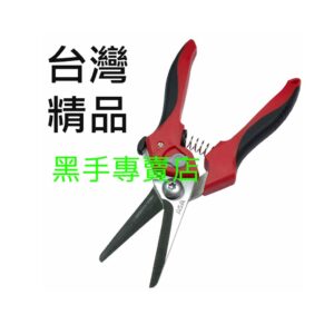 黑手專賣店 附發票 台灣製 ASA 強力剪刀 MS-205 烤肉剪骨頭 可調手柄寬度 電工剪刀 食物剪