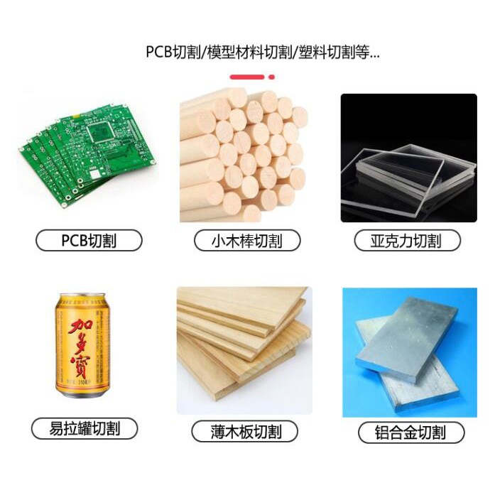 黑手專賣店 附發票 桌上型 鋸片升降 角度推尺 小型切割機 模型小電鋸 鋁合金 機體 模型加工 小台鋸 鋸台
