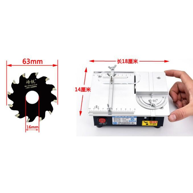 黑手專賣店 附發票 桌上型 鋸片升降 角度推尺 小型切割機 模型小電鋸 鋁合金 機體 模型加工 小台鋸 鋸台