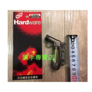 黑手專賣店 附發票 可達1300度 可填充瓦斯 雙噴火口噴射打火機 防風打火機 迷你噴火槍