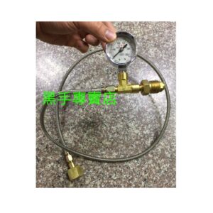 黑手專賣店 附發票 附錶含4尺管 管長1200mm CO2 氬氣分裝器 搬瓶器 小鋼瓶分裝器