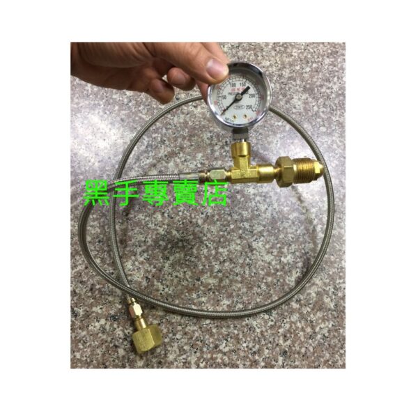 黑手專賣店 附發票 附錶含4尺管 管長1200mm CO2 氬氣分裝器 搬瓶器 小鋼瓶分裝器
