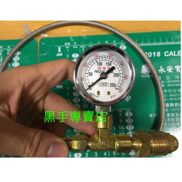 黑手專賣店 附發票 附錶含4尺管 管長1200mm CO2 氬氣分裝器 搬瓶器 小鋼瓶分裝器