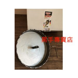 黑手專賣店 附發票 圓管和平板皆適用 台灣克力士KEYREX 140mm異刃型圓穴鋸 140mm圓穴鋸 圓穴鑽
