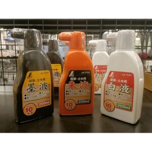 日昌五金  附發票 日本品牌 SHINWA 鶴龜 墨汁 墨斗用 200ml 黑 紅 白 建築 土木用 墨液 墨水 墨斗汁