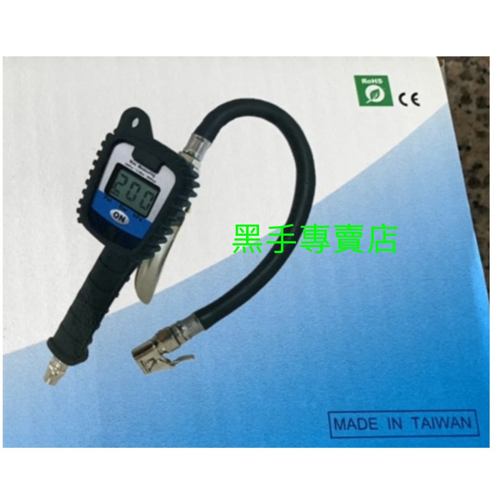 黑手專賣店 附發票 台灣製 THB BG40A 三用電子胎壓錶 打氣錶 三用胎壓錶 胎壓量測錶 灌風錶 量壓錶 胎壓計