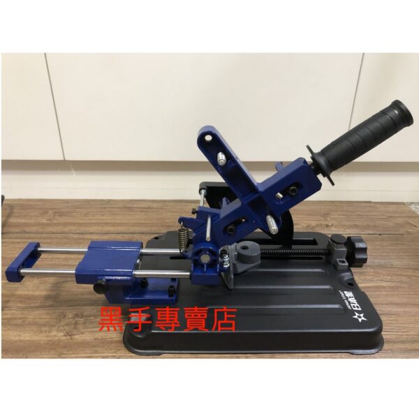 黑手專賣店 附發票 含英德麗4吋砂輪機 日本星LU-002 4吋.5吋砂輪機用滑軌式砂輪機切斷座 滑桿式切斷座