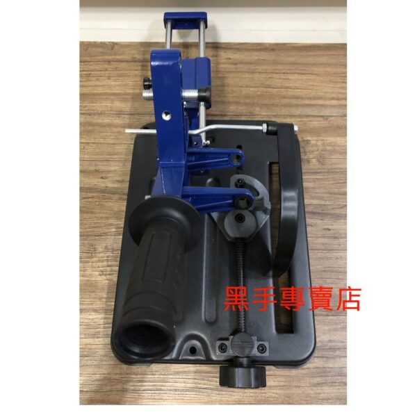 黑手專賣店 附發票 含英德麗4吋砂輪機 日本星LU-002 4吋.5吋砂輪機用滑軌式砂輪機切斷座 滑桿式切斷座