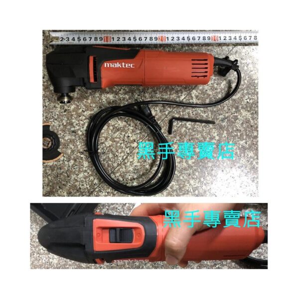 黑手專賣店 附發票 內附刀片+砂紙 日本牧田子品牌 牧科 maktec MT980 切磨機 電動磨切機 切割刀