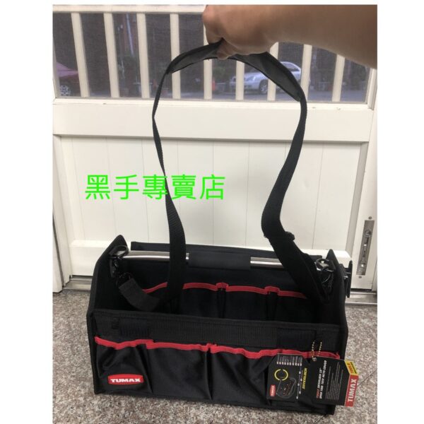 黑手專賣店 附發票 加拿大設計品牌 TUMAX 71165 鋼管工具袋 手提工具包 水電工具包 手提袋 肩背工具袋