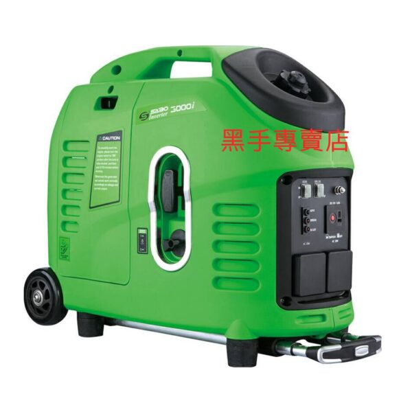 黑手專賣店 附發票 SABO GT-3000i 變頻式四行程引擎發電機 變頻式四行程發電機 變頻發電機 汽油引擎發電機