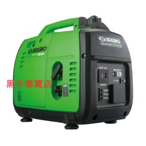 黑手專賣店 附發票 SABO GT-1200i 1200W變頻式四行程引擎發電機 變頻式四行程發電機 變頻發電機