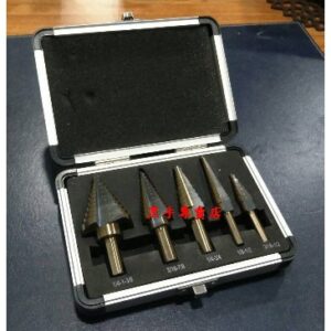 黑手專賣店 附發票 英制 圓柄 階梯鑽頭 階梯鑽  擴孔 5支組 附收納盒