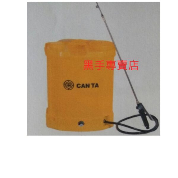 黑手專賣店 附發票 CAN TA OD-20A 20公升電動噴霧機 電動噴霧桶 電動消毒桶