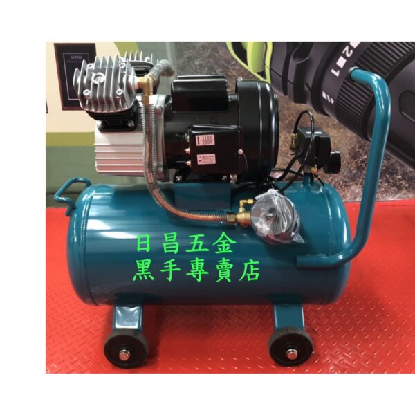 黑手專賣店 附發票 雙電壓可切換 真正台灣製造 強力型馬達 3.5HP50L空壓機 3.5HP風車 快速風車