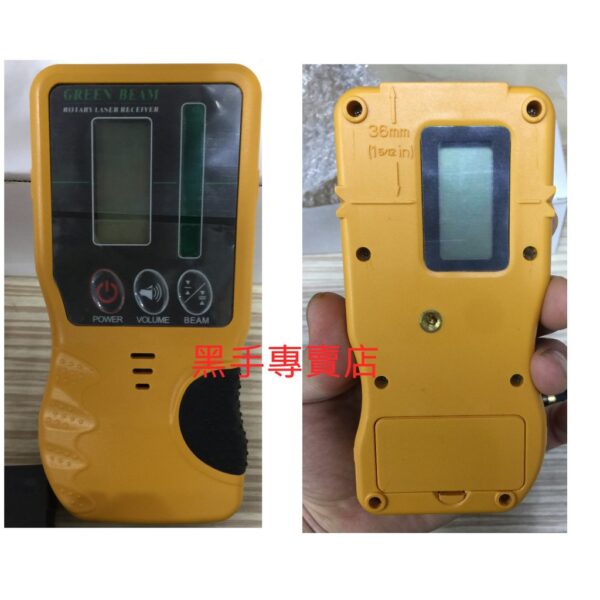 黑手專賣店 附發票 旋轉雷射接收器 綠光雷射水平儀接收器 雷射墨線儀戶外接收器 戶外感應器 綠光接受器 旋轉綠光接收器