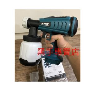 黑手專賣店 附發票  可通用牧田18V電池 單主機 MACE 18V無刷鋰電噴漆槍 電動噴漆槍 MT-BSG18V