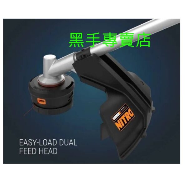 黑手專賣店 附發票 WORX 威克士 WG186E.1 40V無刷多功能割草機 充電式割草機 電動割草機 鋰電割草機