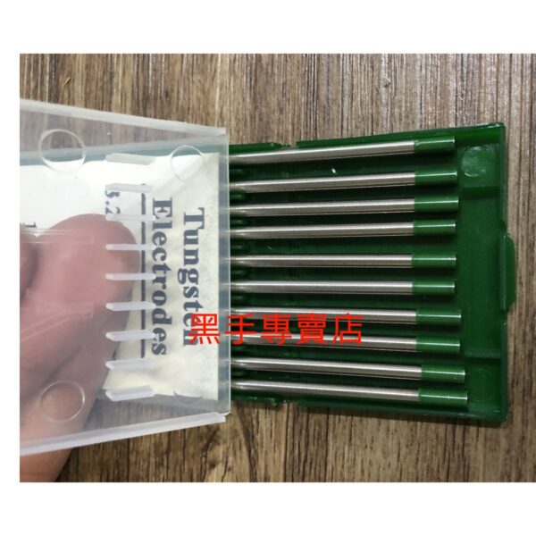 黑手專賣店 附發票 高品質一盒10支 3.2mm綠頭鎢棒 3.2MM*175MM氬焊槍綠頭鎢棒 綠頭氬焊鎢棒