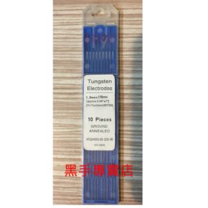 黑手專賣店 附發票 一盒10支 氬焊用 1.0mm紅頭鎢棒 1.0MM*175MM 氬焊槍用 紅鎢棒 氬焊鎢棒