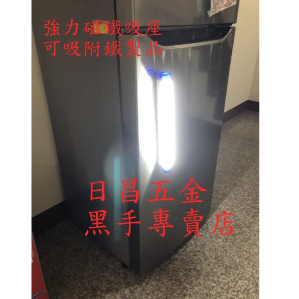 黑手專賣店 附發票 長度32公分 USB充電燈管 60W強磁燈管 磁吸式LED燈管 充電LED燈管 充電燈管 工作燈