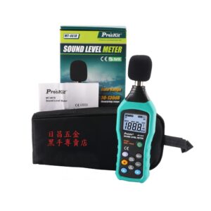 黑手專賣店 附發票 台灣寶工 Pro'sKit MT-4618 數位噪音計 數位分貝計 分貝儀 分貝表 噪音值測量