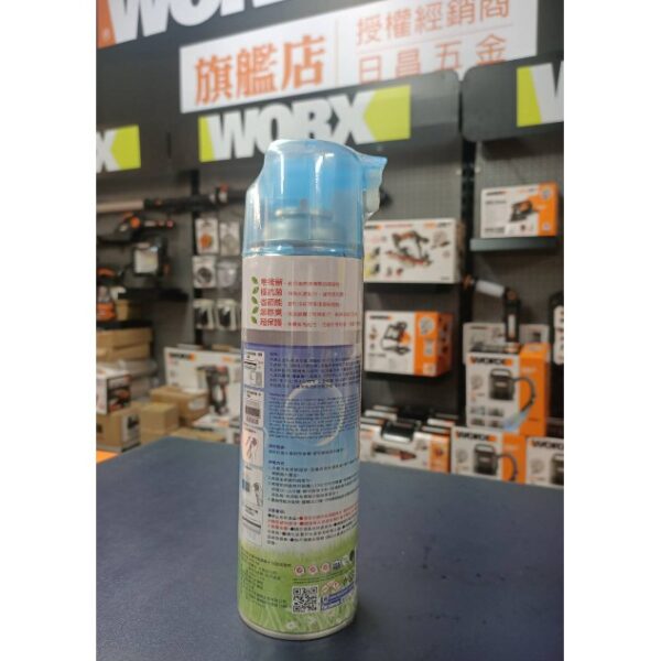 黑手專賣店 附發票 黑珍珠 空調冷氣銀離子抗菌清潔劑 冷氣機清潔劑 抗菌 除螨 550ml 零殘留 極抗菌 省節能