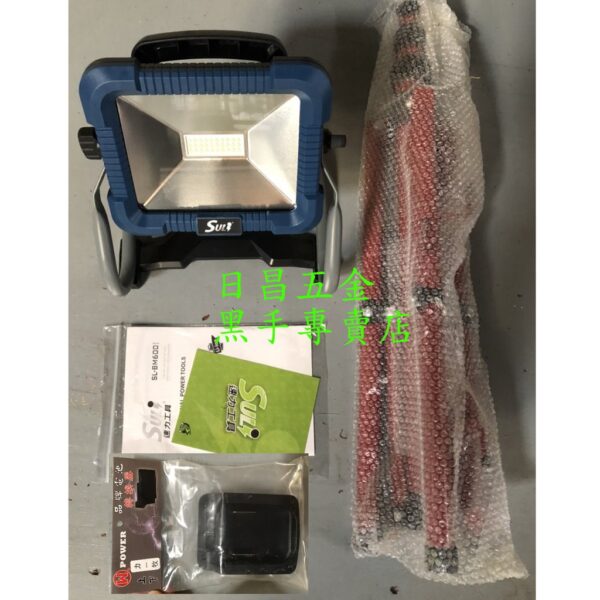 黑手專賣店 附發票 可通用牧田18V電池 SULI 速力 SL-BM600 18V充電式LED工作燈 手提工作燈 探照燈