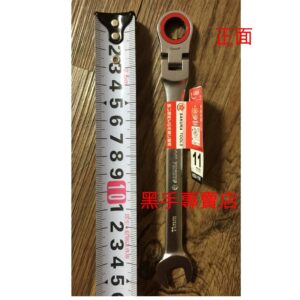 黑手專賣店 附發票 外銷日本品 SAKURA 標準活動型11mm搖頭棘輪梅開板手 非貝印搖頭棘輪梅開板手