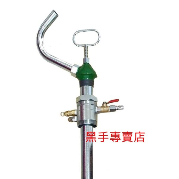 黑手專賣店 附發票 50加侖桶用 氣手動兩用抽油器 手氣動二用抽油器 氣動抽油器 手動抽油器 氣動油抽 手動油抽
