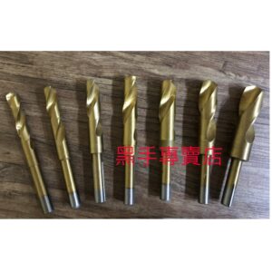 黑手專賣店 附發票 五倍耐用英制規格尺寸齊全 9/16吋~1吋 諾式鍍鈦鑽尾 諾式鑽頭 鍍鈦小柄鑽頭 直柄白鐵鑽頭