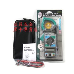 黑手專賣店 附發票 台灣寶工 Pro'sKit MT-3266 3 1/2大鉤數位鉤錶 大鉤鉤錶 大勾電表 大鈎勾錶