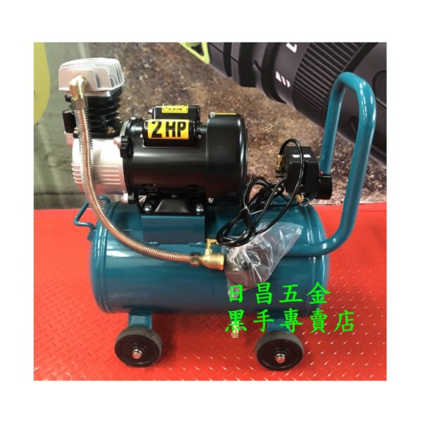 黑手專賣店 附發票 真正台灣製造 強力型馬達 TS-2025 2HP25L空壓機 2HP風車 快速風車