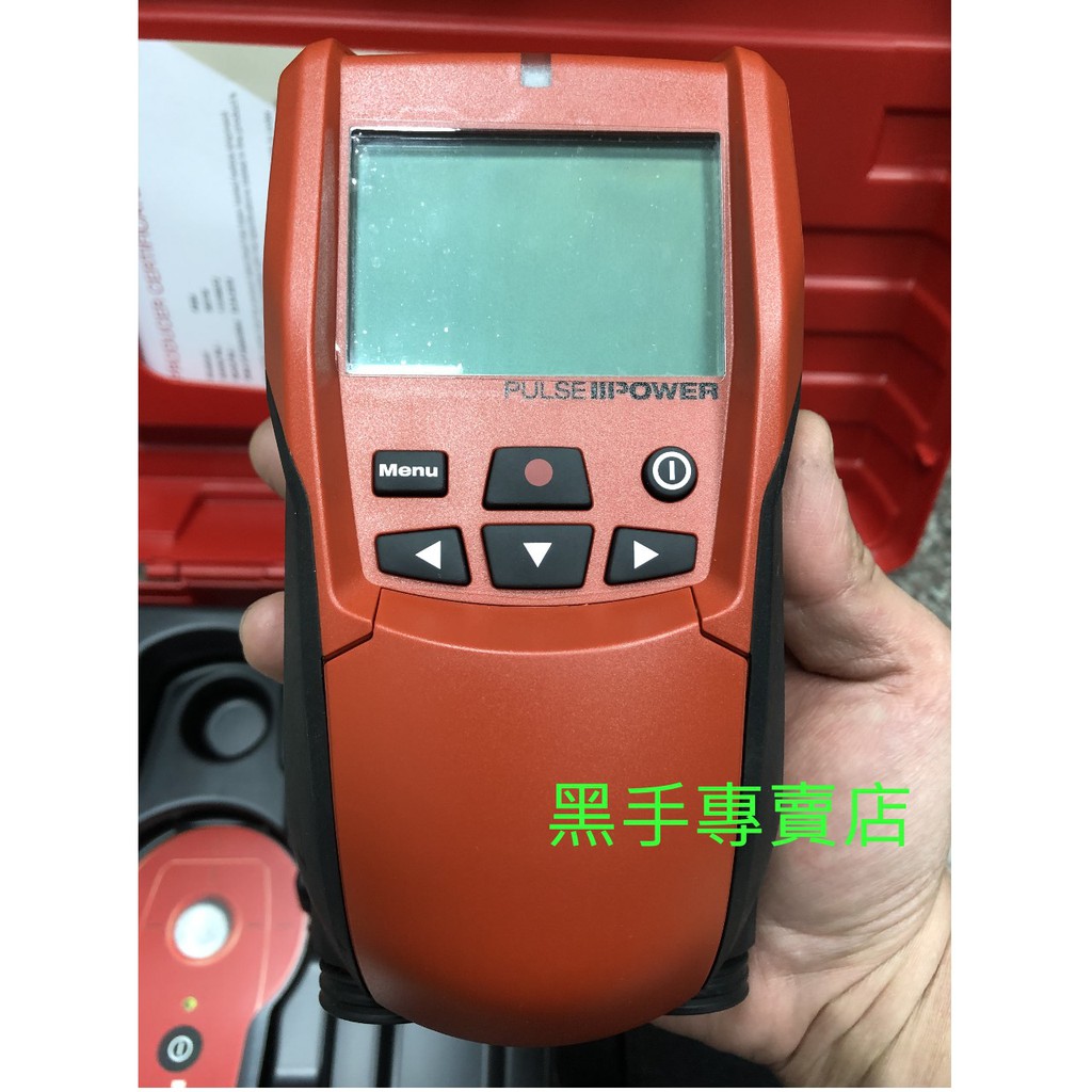 黑手專賣店 附發票 HILTI PS50 喜利得 喜得釘 多功能牆體探測儀 金屬探測器 多體探測器 金屬探測儀