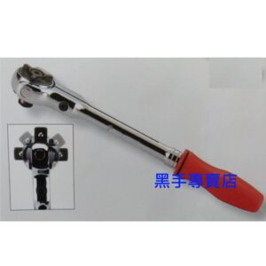 黑手專賣店 附發票 GENIUS 381803P 3/8吋72T自由式板桿 3分搖頭板桿 三分棘輪板桿 3分活動板桿