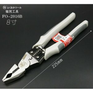 黑手專賣店  附發票刃口硬度HRC58-60度 日本品牌 8吋 附壓線撥線功能 多功能 鋼絲鉗 電工鉗 老虎鉗 附工具套