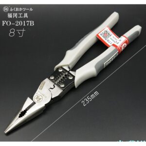 黑手專賣店  附發票刃口硬度HRC 58-60度 日本品牌 8吋 附壓線 撥線 功能 多功能 尖嘴鉗 電工鉗  附工具套