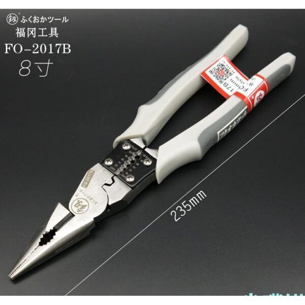 黑手專賣店  附發票刃口硬度HRC 58-60度 日本品牌 8吋 附壓線 撥線 功能 多功能 尖嘴鉗 電工鉗  附工具套